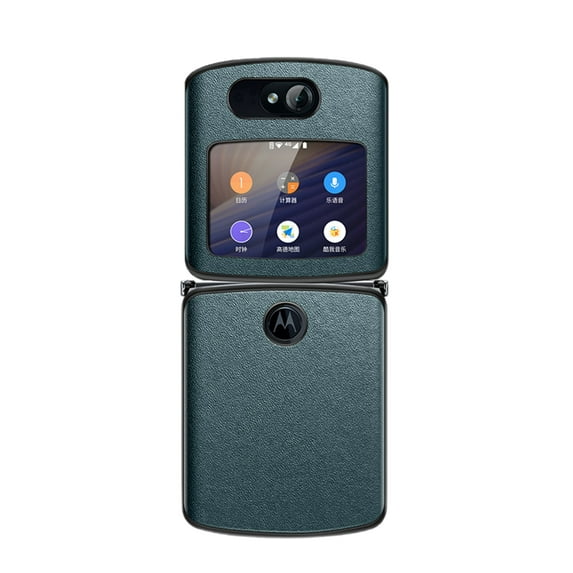 5G Shockproof Anti-fingerprint Phone Protective Case Cover for Motorola Razr