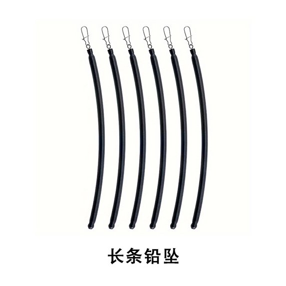 5PC Catfish Fishing Rig Drag Weight Drift Drag Sinker Bottom Search Rod Long Lead Sinkers