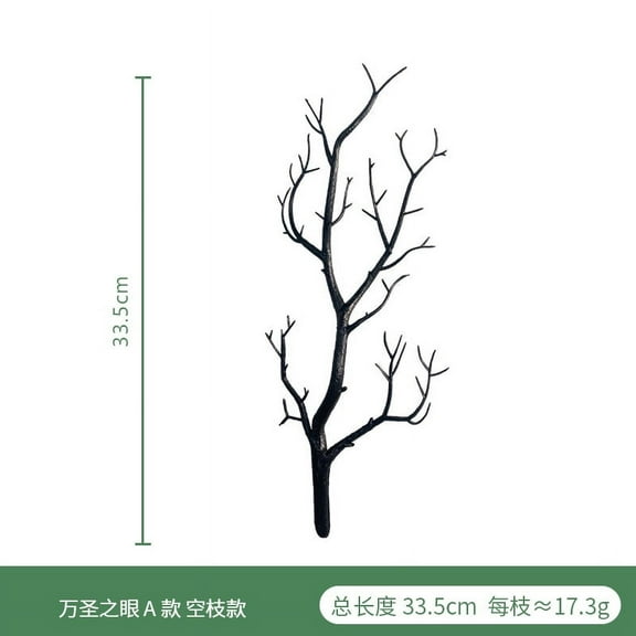 5PCS Artificial Dried Branches Plants for Vase DIY Crafts Wedding Floral Arrangement Home Indoor Decor Twig Stems