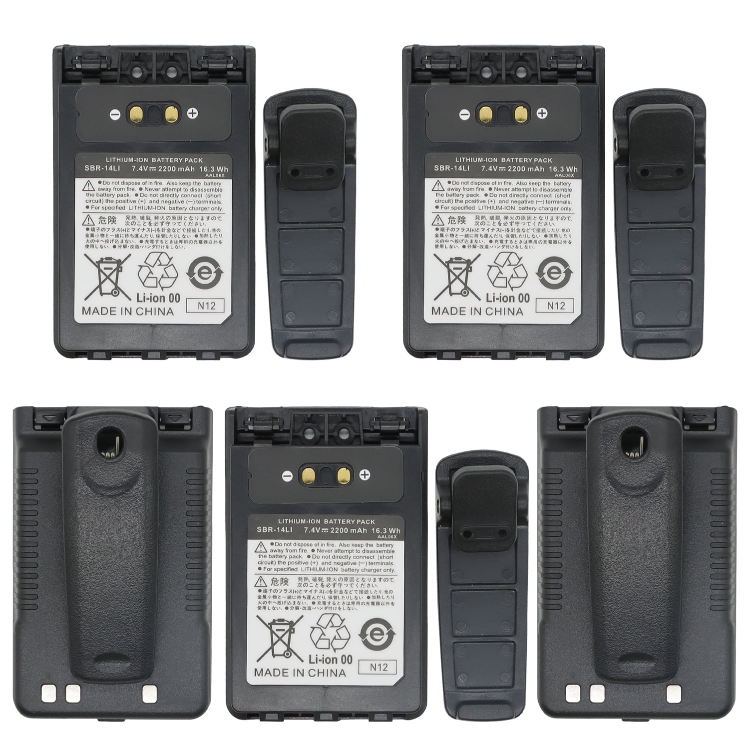 Caricabatteria Per Radio Walkie Talkie, CD41 DC8.4V - Foto 11