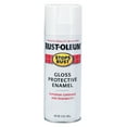 thumbnail image 1 of 5PK Stops Rust 12 OZ Gloss White Spray Enamel VOC Compliant, 1 of 1