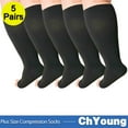 thumbnail image 1 of 5Pack 7XL 15# Open Toe Compression Socks for Men and Women Stockings 20-30mmHg Support Circulation Recovery Shin Splints Varicose Veins ChYoung, 1 of 11