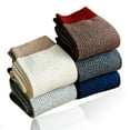 thumbnail image 1 of 5Pairs 100% Cotton Socks for Men Dress and Casual & Mens All-season Crew Socks, 1 of 6