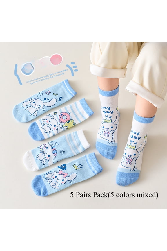 5Pairs Pack (5 Colors Mixed) Cartoon Cinnamoroll Cotton Sweet Princess Socks Girls Cartoon Cutie Mid-tube Socks For Height100-140cm