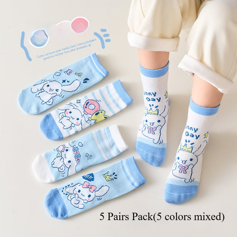 5Pairs Pack (5 colors mixed)Cinnamoroll Sweet Princess Socks Girls cartoon cutie student mid-tube socks for 1~12year-old boys and girls