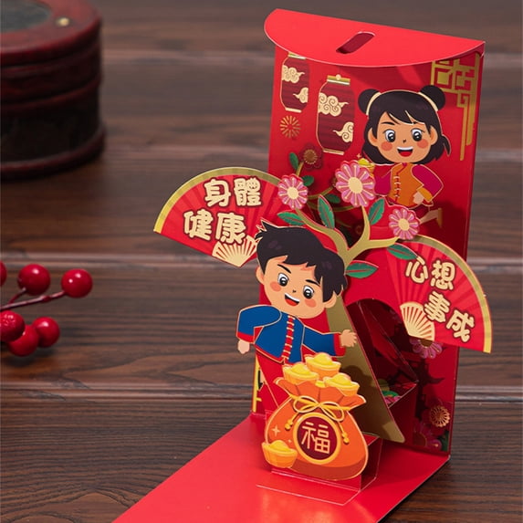 5Pcs 3D Red Envelope For Chinese New Year! Werulen 2026 Chinese New Year Red Envelopes, 3D Dragon Design Money Envelopes, Traditional Lunar New Year Gift for Family and Friends, Festive Cash Gifts