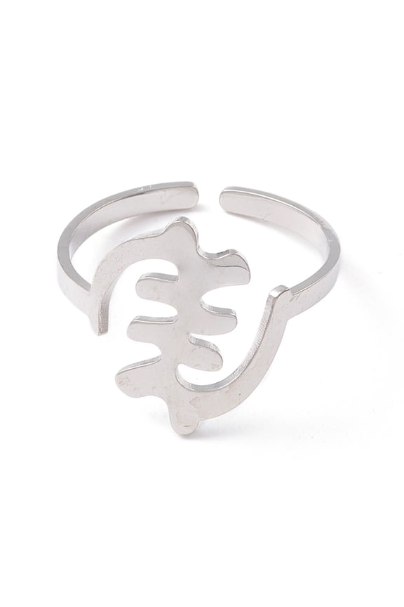 5Pcs Fishbone Personalized Cuff Ring Promise Rings
