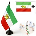 thumbnail image 1 of 5Pcs Hand Cranked Flag Pole, CQCYD Iranian Flag, Hand Cranked Flag Pole Plastic Desktop Display Patriotic Decor For Home Office Desk Tabletop Decoration Small Flags Miniature Flags, 1 of 9