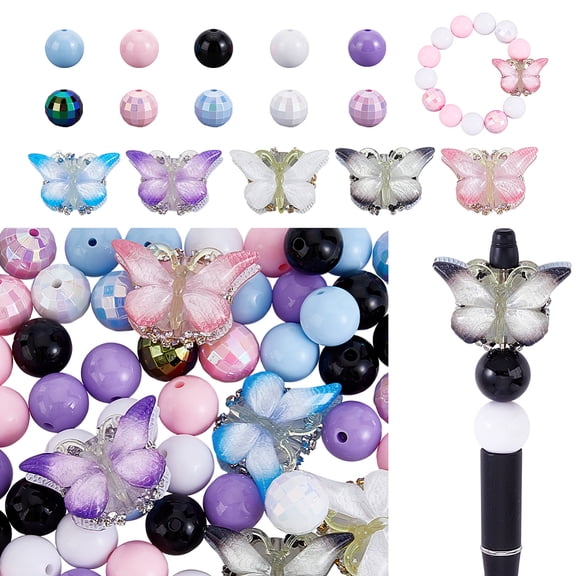 5Pcs Rhinestone Butterfly Focal Beads Gradient Butterfly Bead