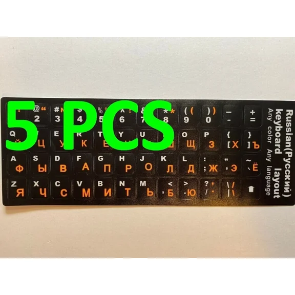 ? 5Pcs Russian Keyboard Sticker Orange Color Letters Non Transparent ??????? ???