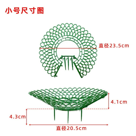5Pcs Strawberry Plant Support Racks Strawberry Supports for Garden Planting Racks Strawberry Plant Holders Strawberry Growing Racks Protector Strawberry Growing Frame Holders