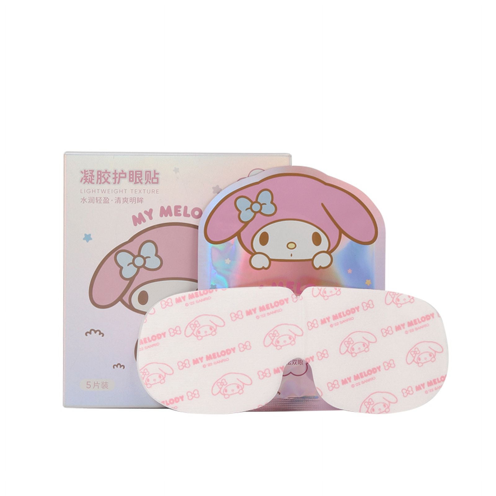 5Pcs/set Sanrioed Cartoon Cinnamoroll Kawaii Gel Eye Patches Girls