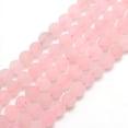 thumbnail image 1 of 5Strand Frosted Natural Rose Quartz Round Bead Strands 6mm Hole: 1mm 63~65pcs/strand 14.9~15.6 inch, 1 of 2