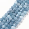 thumbnail image 1 of 5Strand Natural Quartz Beads Strands Faceted Polygon Dyed & Heated Light Steel Blue 7.5~8x8x8mm Hole: 1.2mm 48pcs/strand 15.35 inch(39cm), 1 of 4