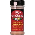 thumbnail image 1 of 5th Season Ground Cinnamon, 2.87 oz, Premium Quality Spice, 1 of 2