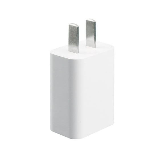 5V 1A USB Wall Charger Universal Cell Phone Charger Block Cube Compact Travel Adapter White