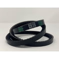 thumbnail image 1 of 5VX530 Cogged V-Belt 5/8 x 53in Outside Circumference, 1 of 1