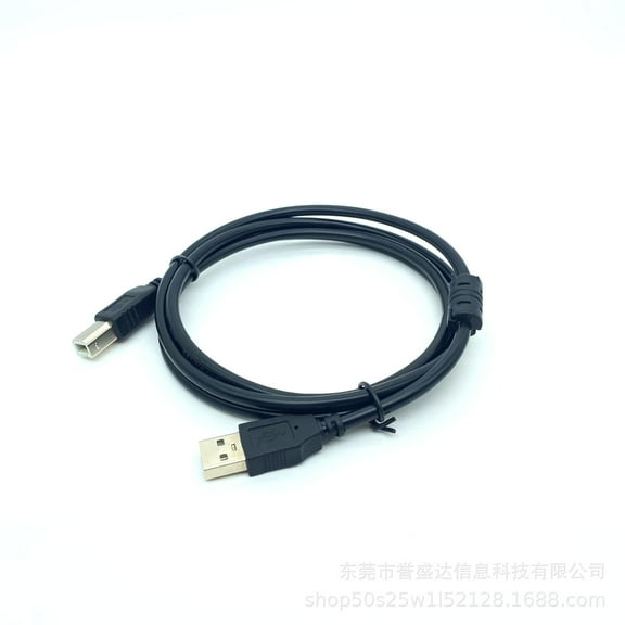 5ft/2Pack Printer USB 2.0 Cable Cord Transfer PC A to B Male Device for HP Epson Canon All-in-One Printer