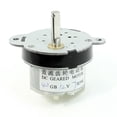 thumbnail image 1 of 5mm Dia Output Shaft 7RPM DC 12V Gear Motor Speed Reducer, 1 of 1