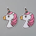 thumbnail image 1 of 5pc Computerized Embroidery Cloth Iron on/Sew on Patches Appliques Costume Accessories Unicorn Hot Pink 86x63x1.5mm, 1 of 3