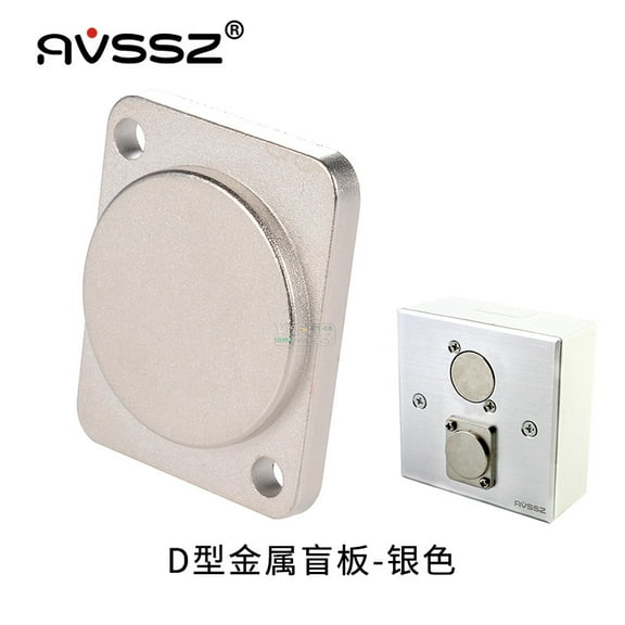 5pcs Durable Wall Plate Space-Saving Blank Plate For Electrical Panel Cover Chassis Mount Insert Metal Simple Installation Plate Functional Blank Spacer