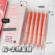 5pcs Kawaii Pens Japanese Stationery Supplies Aesthetic Stationery Office Accessories Cute Pens School Teacher Gift B pink black