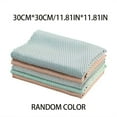 thumbnail image 1 of 5pcs Professional Water Stain Removal Microfiber, No-Residue Glass Towels for Kitchen, Bathroom, Car Mirrors - Quick & Easy Watermark Removal, Design, Bathroom Cleaning Cloths | Contemporary Style, 1 of 7