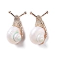 thumbnail image 1 of 5pcs Snail White Conch Shell Fossil Brooch Pin Alloy Pin for Backpack Clothing Golden 53~59x25~30x20~25mm, 1 of 2