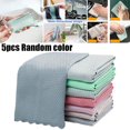thumbnail image 1 of 5pcs Special Fish Scale Wipes Rag for Glass Cleaning Housework Cleaning Cloth, 1 of 6