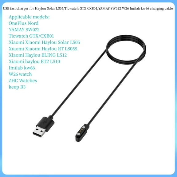 5pcs/lot USB fast charger for keep B3 Haylou LS05 Ticwatch GTX YAMAY SW022 W26 Imilab kw66 charging cable