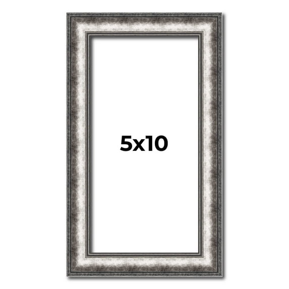 5x10 Frame Silver Real Wood Picture Frame Width 1.125 Inches | Interior Frame Depth 0.5 Inches |