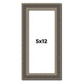 thumbnail image 1 of 5x12 IN Frame Silver Real Wood Picture Frame Width 1.25 Inches | Interior Frame Depth 0.5 Inches |, 1 of 8