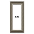 thumbnail image 1 of 5x15 Frame Brown Solid Wood Picture Frame | 1.75 Inch Moulding Width | Austin Frame Complete with, 1 of 8