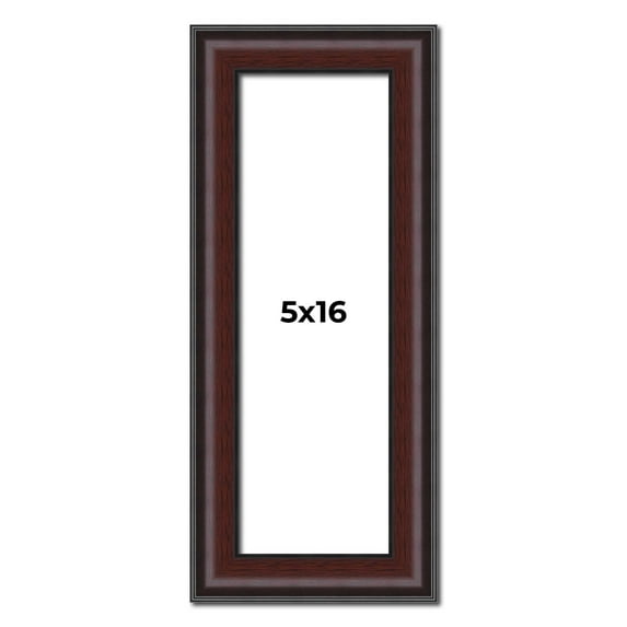 5x16 Frame Brown Round Mahogany Solid Wood Picture Frame | 1.625 Inch Moulding Width | with UV
