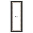 thumbnail image 1 of 5x17 IN Frame Silver Real Wood Picture Frame Width 1.25 Inches | Interior Frame Depth 0.75 Inches |, 1 of 8