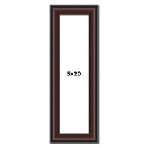 5x20 Frame Brown Round Mahogany Solid Wood Picture Frame | 1.625 Inch Moulding Width | with UV