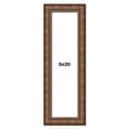thumbnail image 1 of 5x20 In Dark Brown Bamboo Real Wood Picture Frame Width 1.5 inches | Interior Frame Depth 0.5, 1 of 8