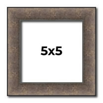 5x5 IN Frame Silver Real Wood Picture Frame Width 1.25 Inches | Interior Frame Depth 0.5 Inches |