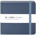 Scibble Writing Texture 5x5 Sketchbook,Pocket Hardcover Notebooks,Sketch Books for Drawing ...