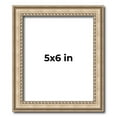 thumbnail image 1 of 5x6 IN Frame Silver Real Wood Picture Frame Width 0.75 Inches | Interior Frame Depth 0.5 Inches |, 1 of 8