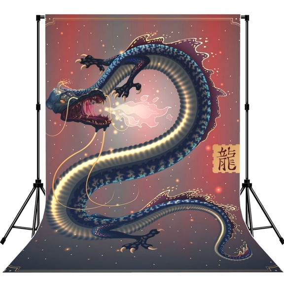 5x7ft Photography Backdrop Photo Studio Background with 4-inch Rod Pocket, Soft Screen, Japanese Fire Dragon