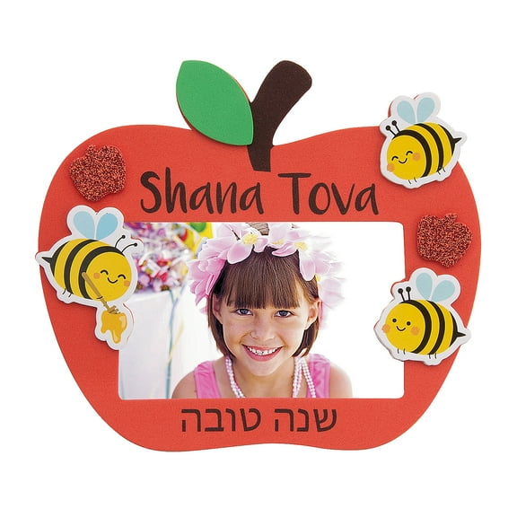 6 1/4" x 5 1/2" Rosh Hashanah Apple Picture Frame Magnet Craft Kit - Makes 12