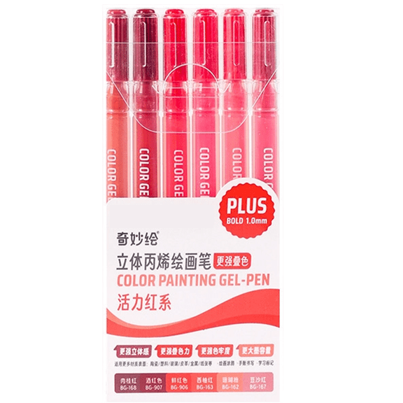 6/12/54 Color Gel Pen Acrylic Pen Acrylic Paint Pen Acrylic Paint Markers Craft Supplies for Ceramic Glass Drawing