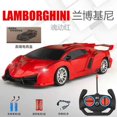 612 Years Old Kidsren Little Boy Toy Remote Control Car Rechargeable Remote Control Car High
