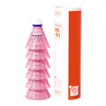 thumbnail image 1 of 6/12pcs Nylon Ball Competition Training Shuttlecock Outdoor Windproof Badminton for Outdoor Training Enduring and Stable, 1 of 15