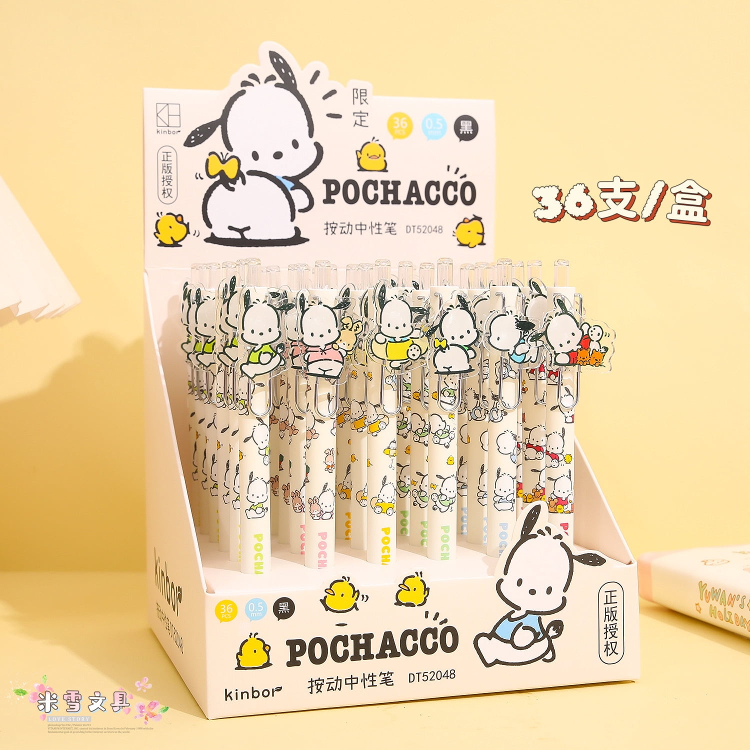 6/24/36pcs Sanrio Pochacco Acrylic Patch Gel Pen Cartoon Neutral Pen ...