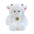 thumbnail image 1 of 6.2in Animated Wiggling Feet Plush Toy, Shaking and Swaying Soft Stuffed Animal, Interactive Playful Doll, Unique Moving Plush Figure, Fun Home Decor Accent, 1 of 5