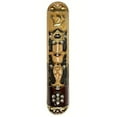 thumbnail image 1 of 6.3" Brown Mezuzah Hamsa And Star Design Hand Painted Enamel, 1 of 2
