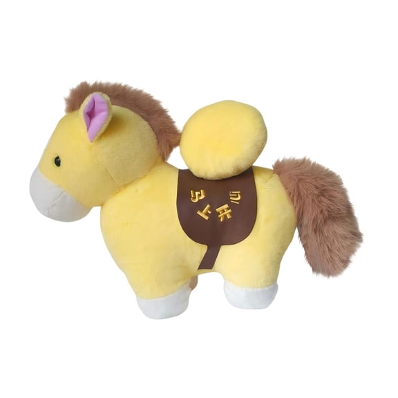 6.3" New Year Horse Plush Doll - Horse Stuffed Toy, 2026 Year of Horse Figurine for Wealth Blessings, 1pcs B