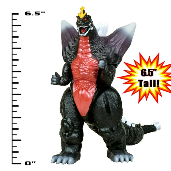 6.5" Classic SpaceGodzilla Figure